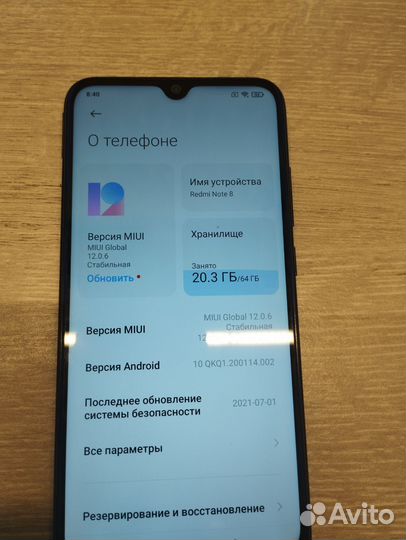 Xiaomi Redmi Note 8, 4/64 ГБ