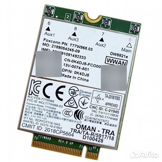 Мощный модем 18кат Foxconn T77W968 Snapdragon X20