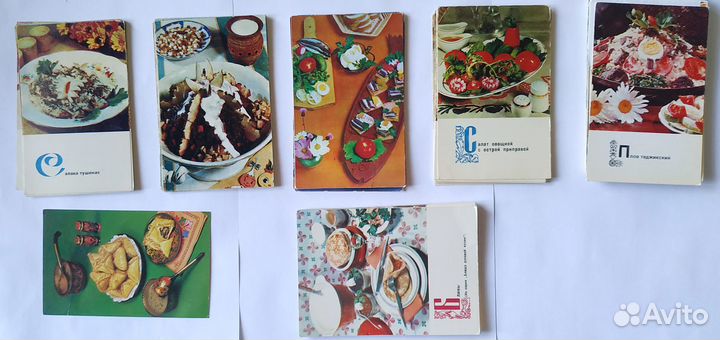Открытки с рецептами блюд. Разные СССР. Лот №1