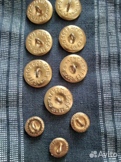 Советские форменные пуговицы