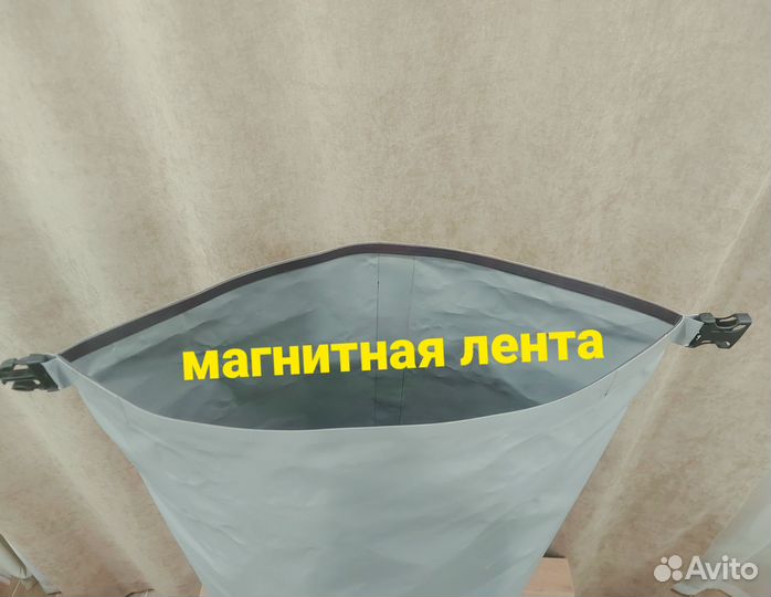 Гермомешок 100 литров