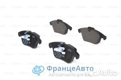 Колодки тормозные передние Citroen C5, DS4, Peugeo