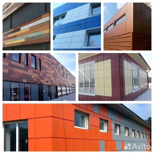 Кассеты фасадные металлические