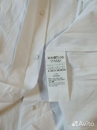 Новое платье Max Mara 40IT поплин