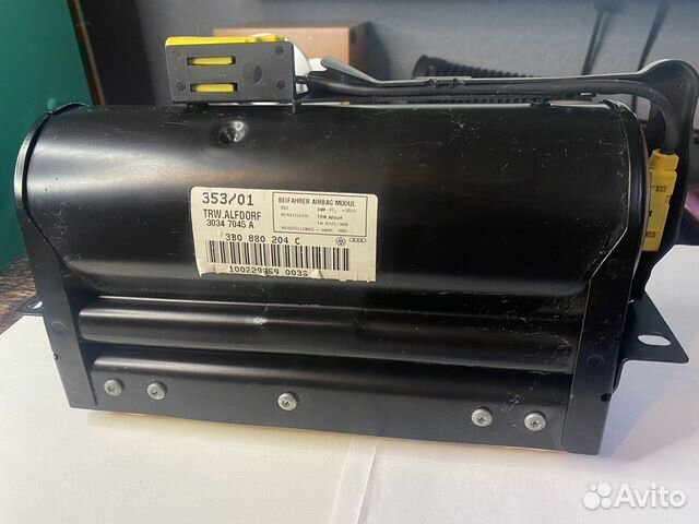 Подушка безопастости VAG 3b0880204c