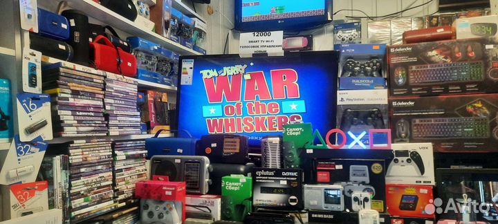 Телевизор бу