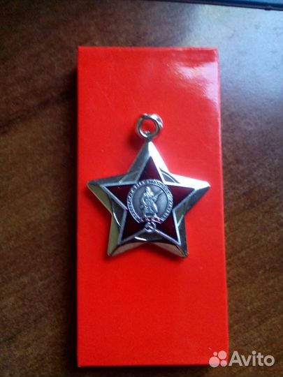 Ветеранские подвески