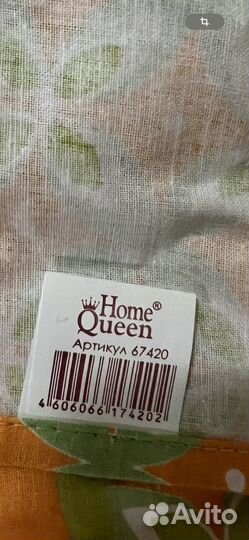 Фартуки кухонные новые 3 шт