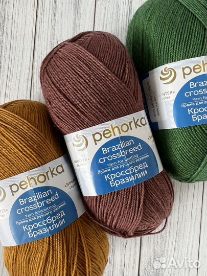 Пряжа Пехорка Кроссбред Бразилия