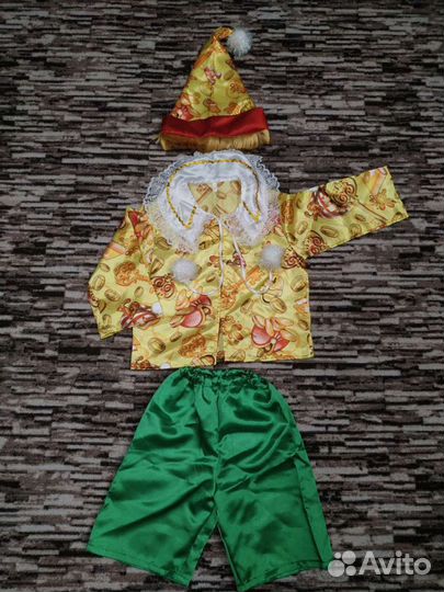 Костюм для мальчика 