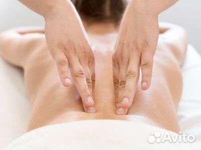 Классический массаж