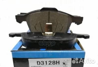 Колодки тормозные D3128H Kashiyama