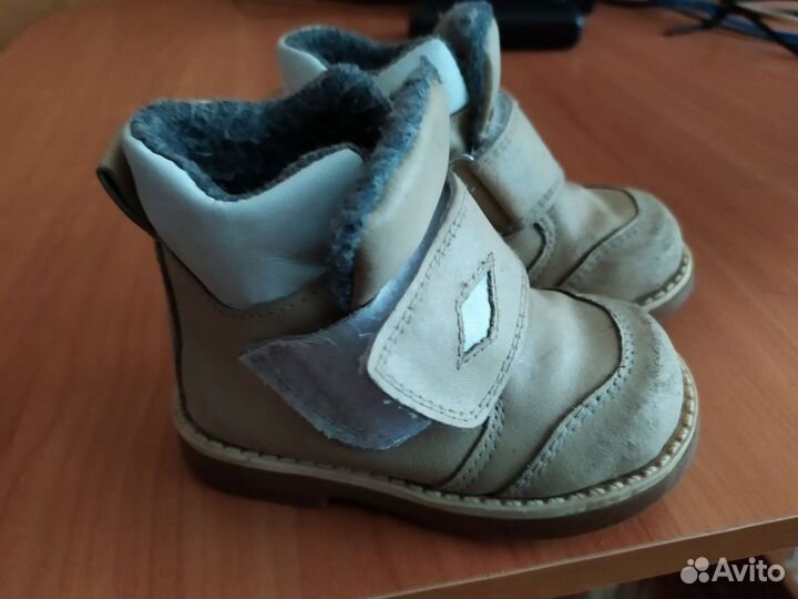 Детская обувь для мальчика