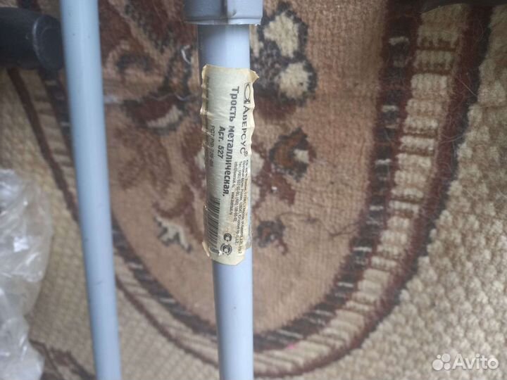 Трость зимние и летние