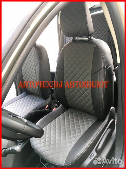 Чехлы Автопилот Renault Logan 2 из экокожи Ромб