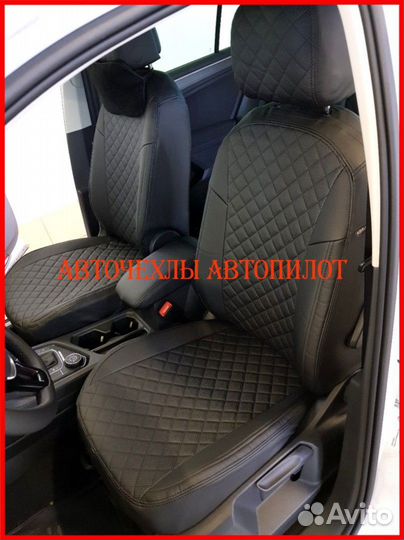 Чехлы Автопилот Chevrolet Orlando из экокожи Ромб