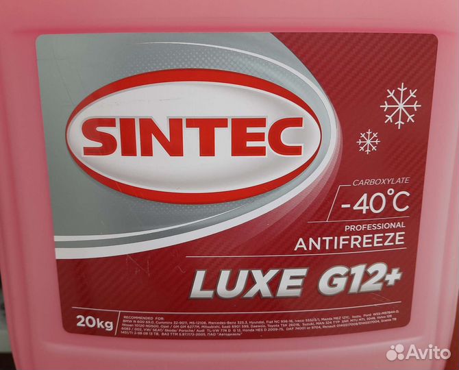 Антифриз Sintec Luxe G12+