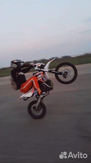 BSE DX 125