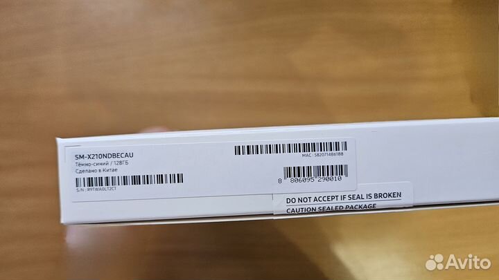 Планшет samsung galaxy tab a9+