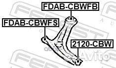Опора шаровая ford ecosport 13- 2120-CBW 2120-CBW