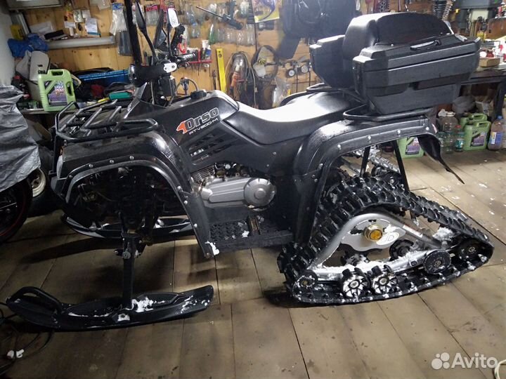 Гусеницы для квадроцикла