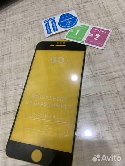 Защитное стекло на iPhone 7 plus/8 plus