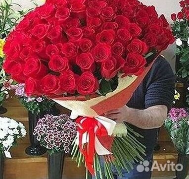 Высокие розы Букеты с доставкой