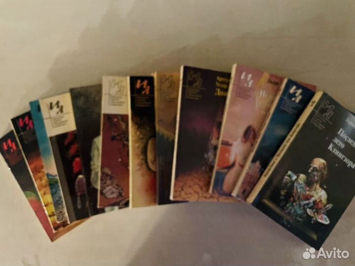 Книги серии 