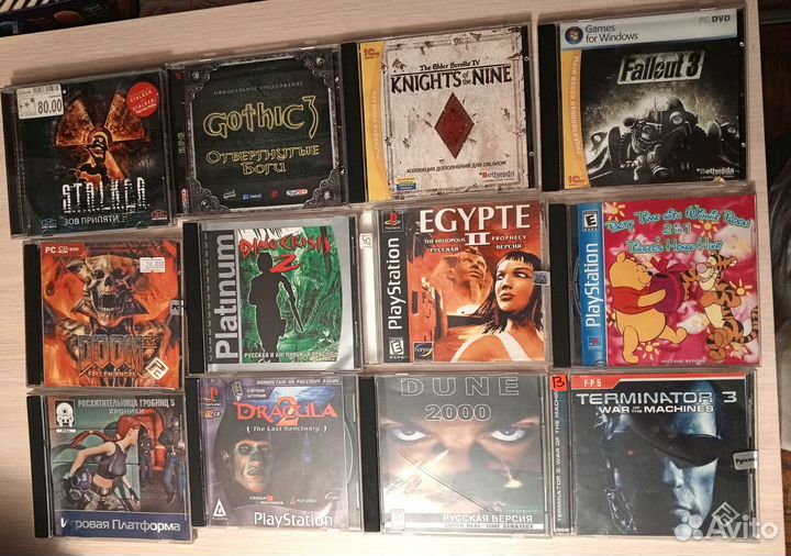 Игры на дисках DVD и CD для PC, Playstation 1
