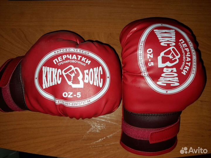 Боксерские перчатки детские 5 oz