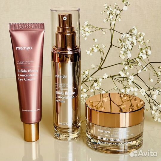 Косметика manyo в наличии