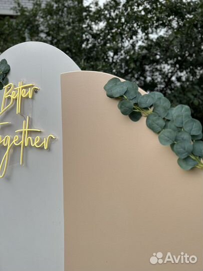 Свадебная арка / задний фон / фотозона