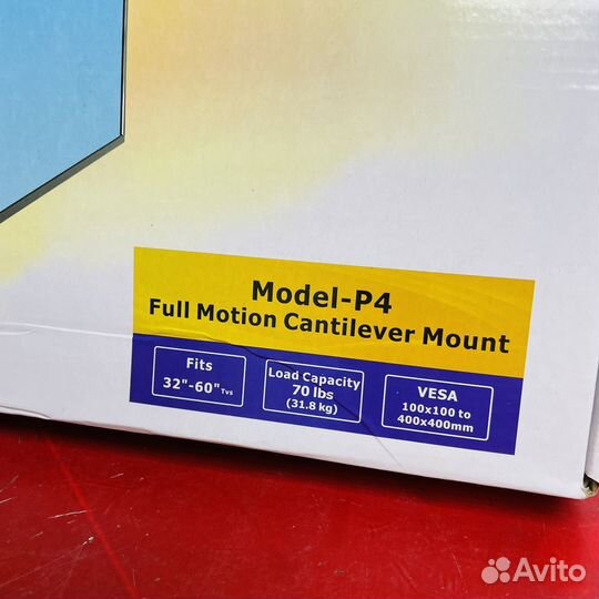 Кронштейн для телевизора поворотный до 60дюймов к4