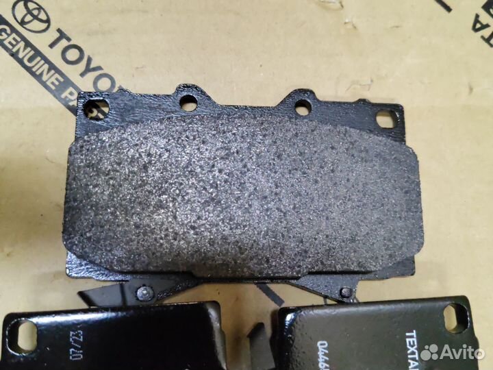 Колодки тормозные передние toyota land cruiser 100