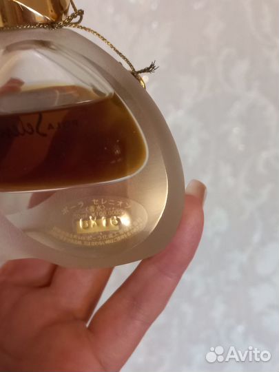 Винтажные духи