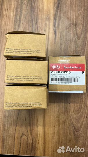 Вкладыши шатунные STD-C (black) Santa Fe