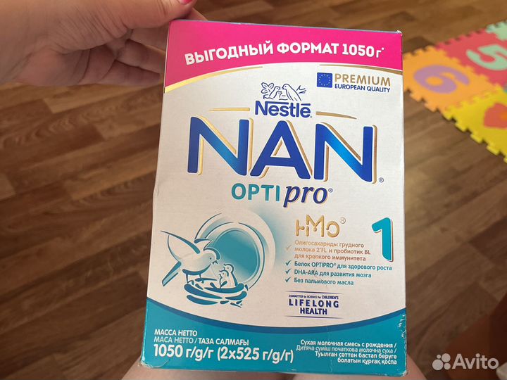 Nan optipro 1