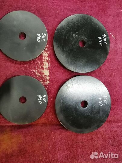 Спортивные блины д50мм. И д30мм