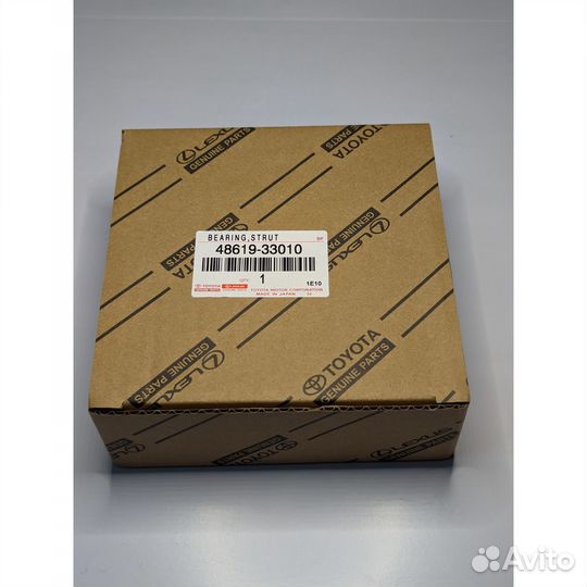 Подшипник опоры амортизатора Toyota 4861933010