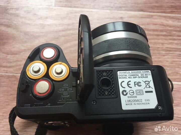 Olimpus SP-510uz