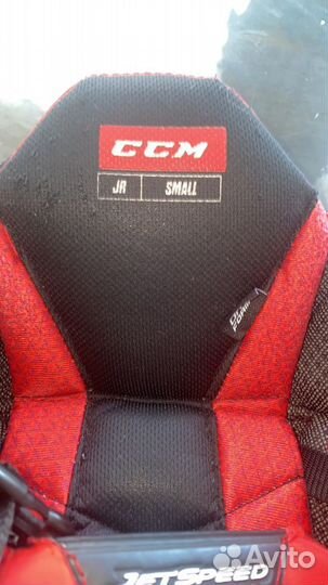 Хоккейные трусы ccm
