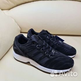 Adidas zx cheap flux bambino marrone