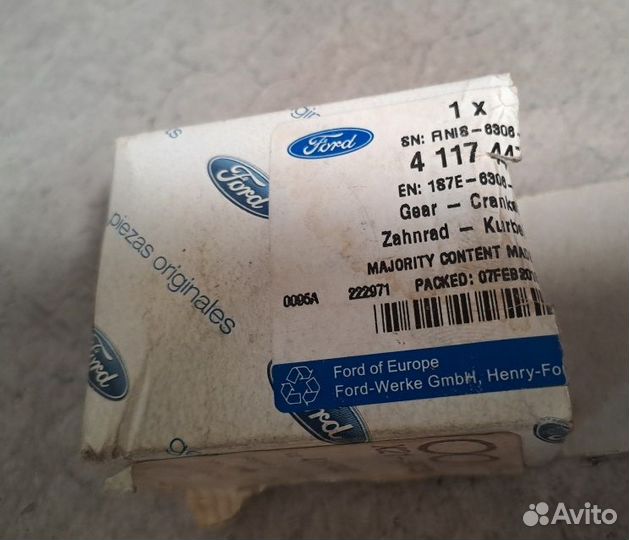 Шестерня коленвала Ford 4 117 447