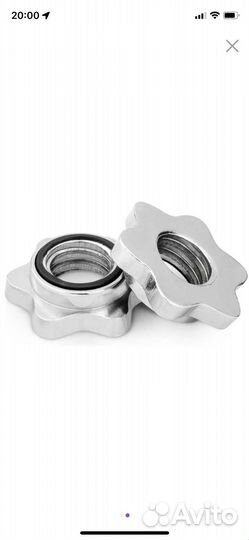 Гриф для штанги w-образный 120 см, 30 мм