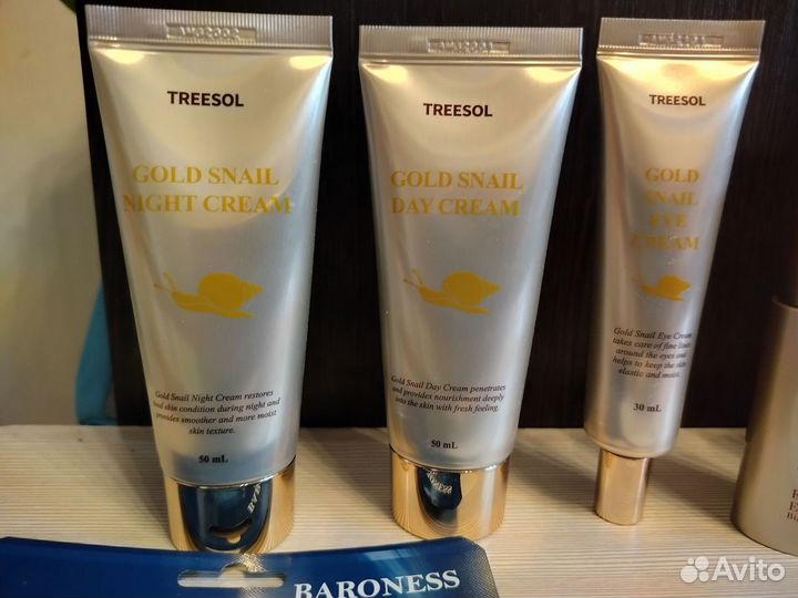 Набор косметики Clarins La Prefere Treesol