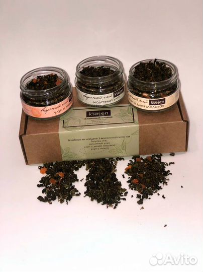 Подарочный набор чая зеленого чая улун