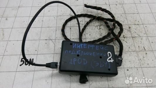 Блок управления mercedes benz GL-class X164 (1BA07