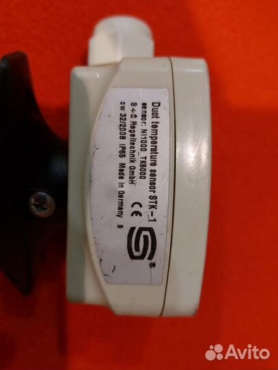 Датчик температуры