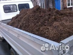Перегной, навоз