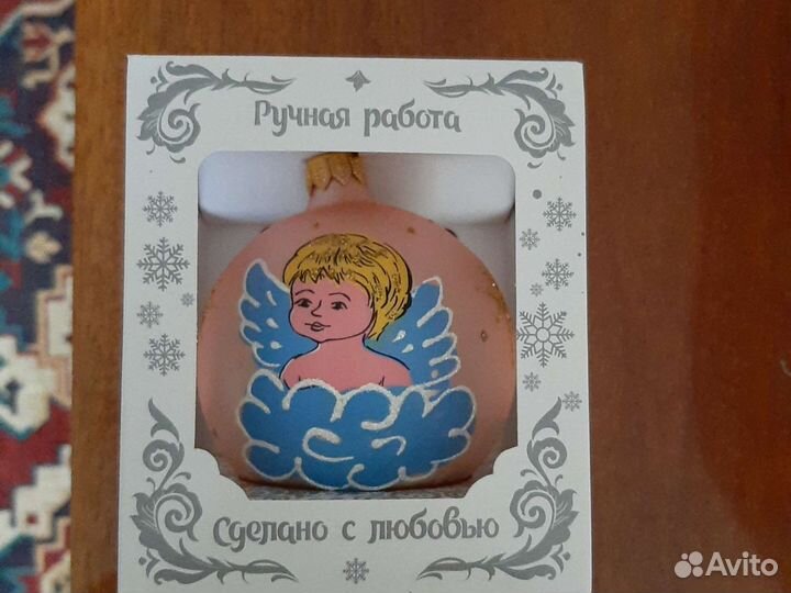 Елочная игрушка
